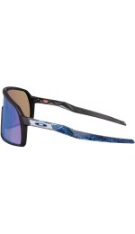 Oakley Sutro S Prizm Sapphire