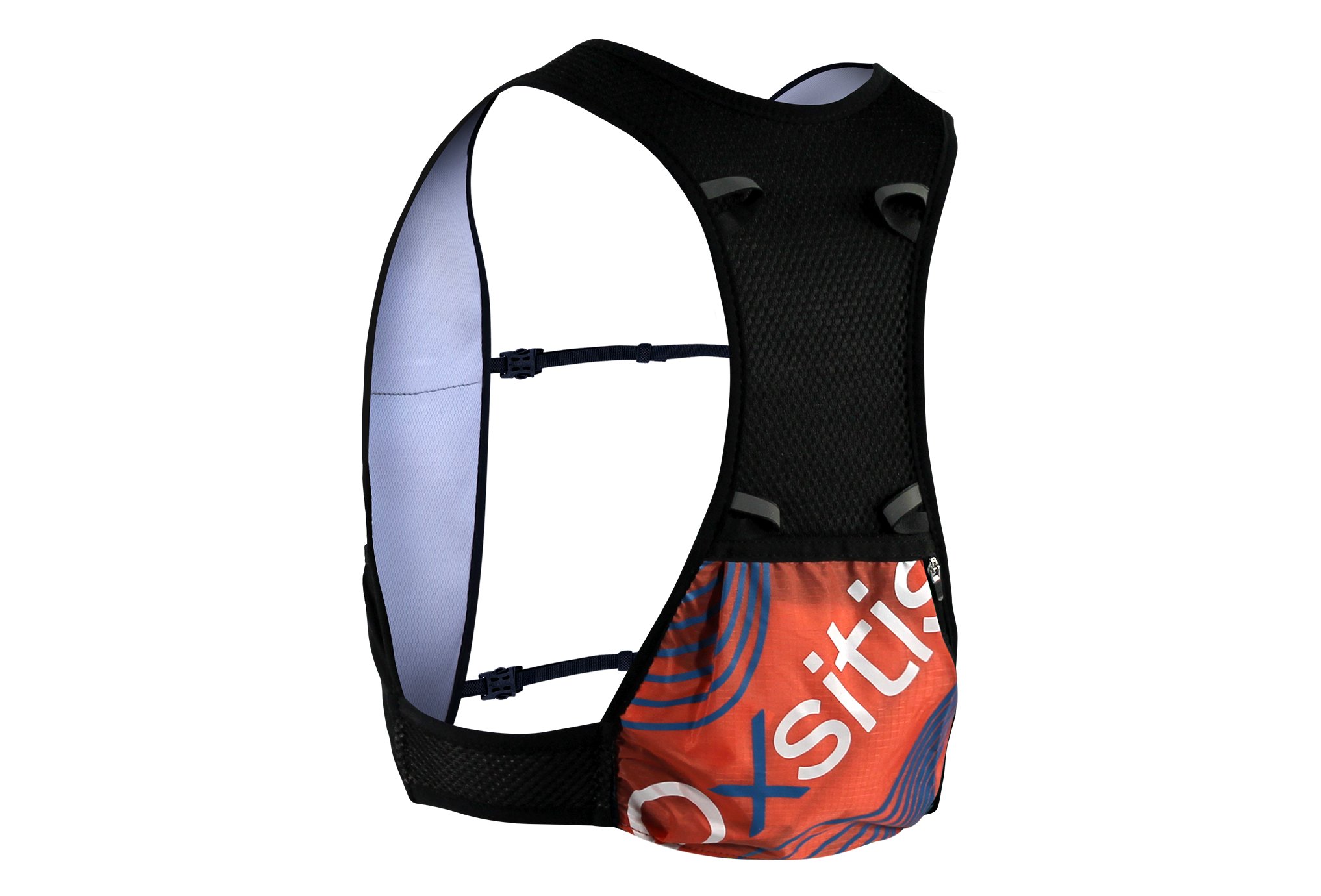 Oxsitis Atom 2 W Sac hydratation / Gourde