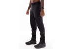 Patagonia Wind Shield
