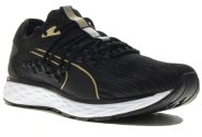 Puma Speed 600 Fusefit M