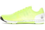 Reebok CrossFit Speed TR 2.0