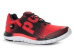 Reebok ZPump Fusion