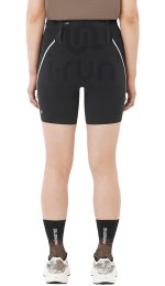 Salomon Sense Aero Stow