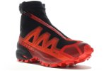 Salomon Snowspike CSWP