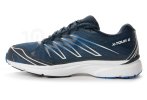 Salomon X-Tour 2