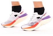 Saucony Endorphin Elite M