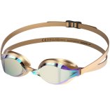 Speedo Fastskin Speedsocket 2.0 Mirror