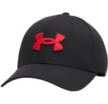 Under Armour Blitzing
