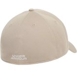 Under Armour Blitzing