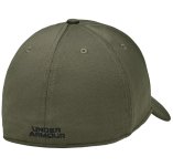 Under Armour Blitzing