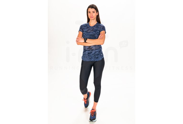 Under Armour Breeze