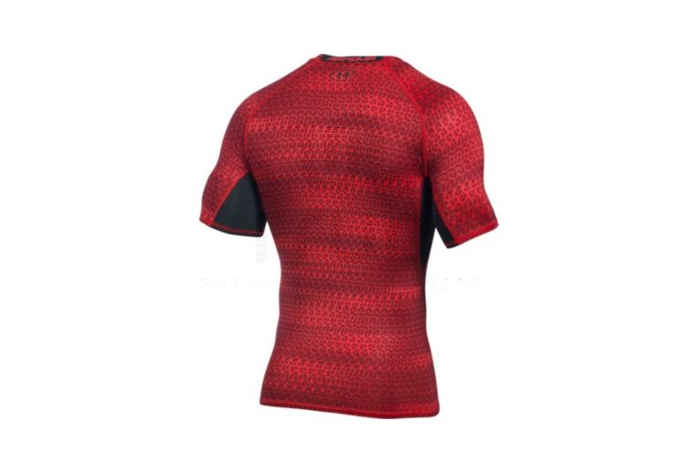 Under Armour Camiseta manga corta HeatGear Printed