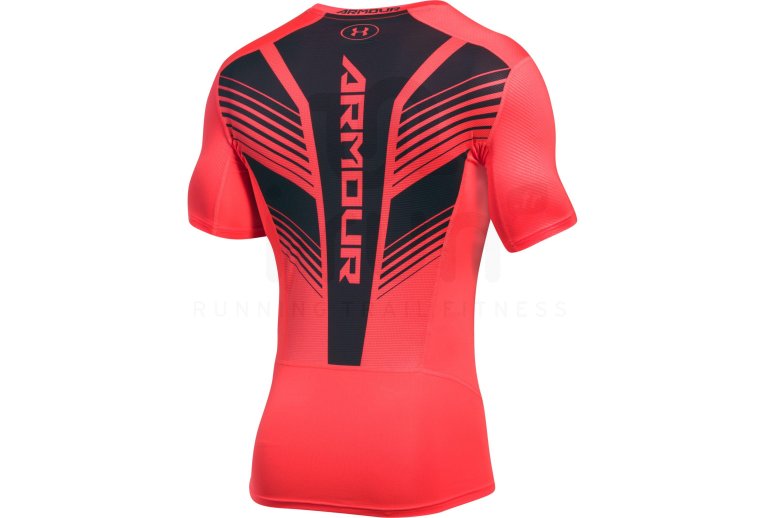 Under Armour Camiseta manga corta HeatGear Supervent 2.0
