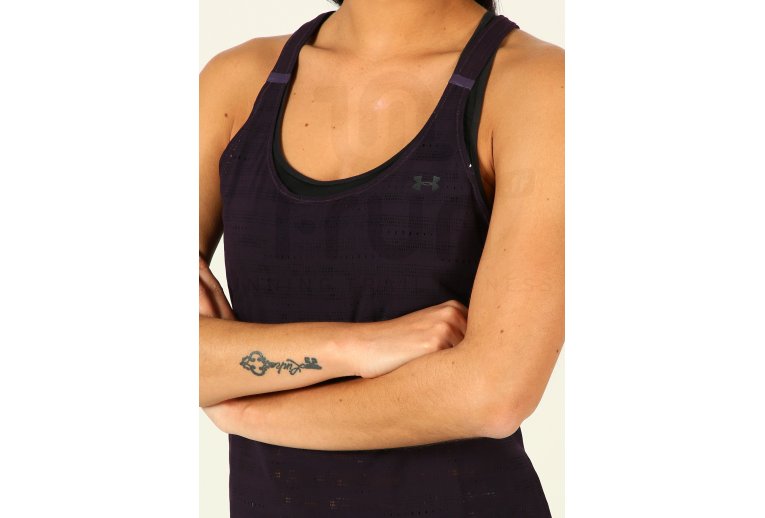 Under Armour HeatGear SuperVent W