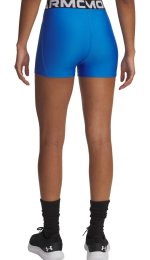 Under Armour HeatGear