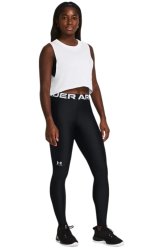Under Armour HeatGear
