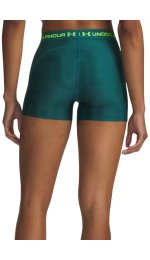 Under Armour HeatGear