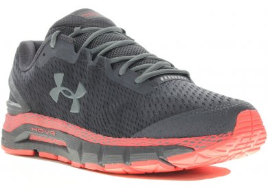 Under Armour HOVR Guardian 2 M 