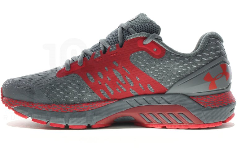 Under Armour HOVR Guardian 2