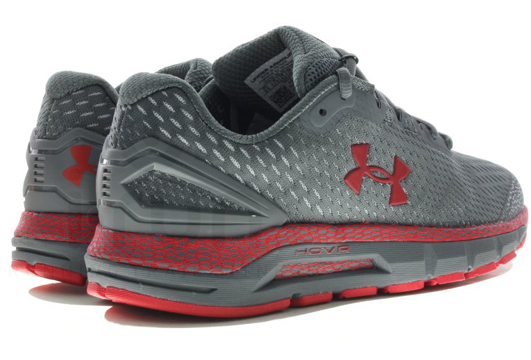 Under Armour HOVR Guardian 2