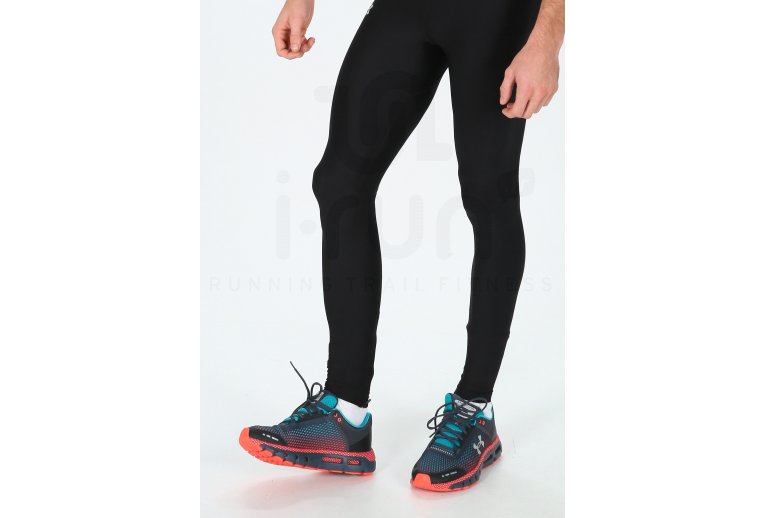 Under Armour HOVR Infinite