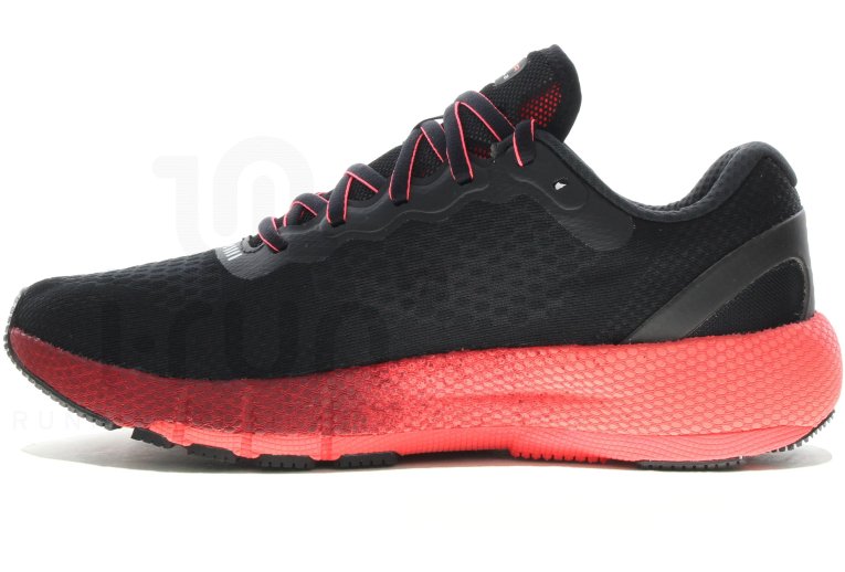 Under Armour HOVR Machina 2 Colorshift