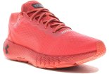 Under Armour HOVR Machina 2 M