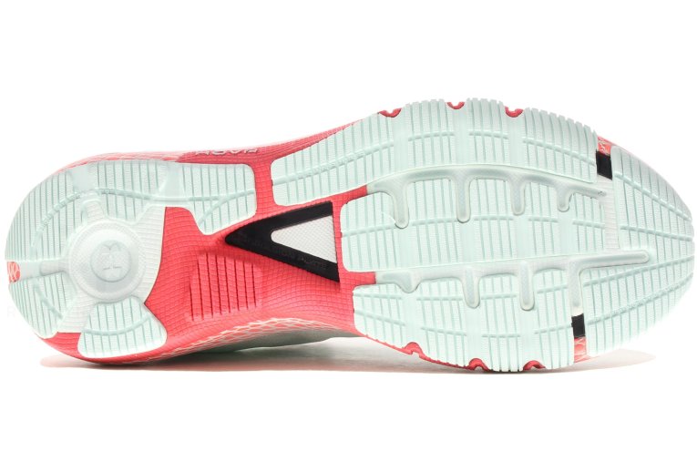 Under Armour HOVR Machina Damen