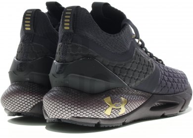 under armour hovr phantom reactor