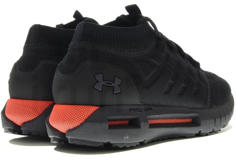 Under Armour HOVR Phantom