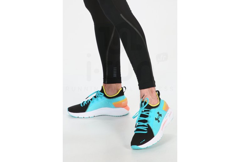 Under Armour HOVR Phantom SE RNR