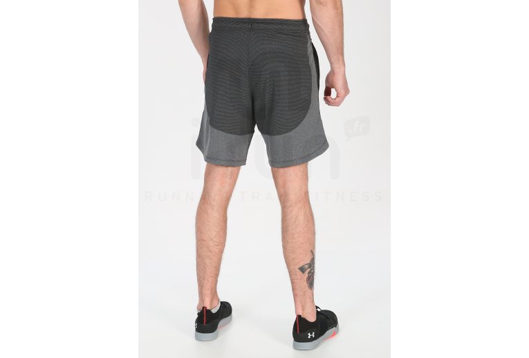Under Armour Knit Performance Herren