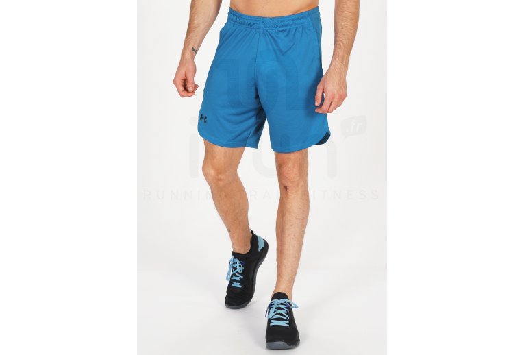 Under Armour Knit Performance Herren
