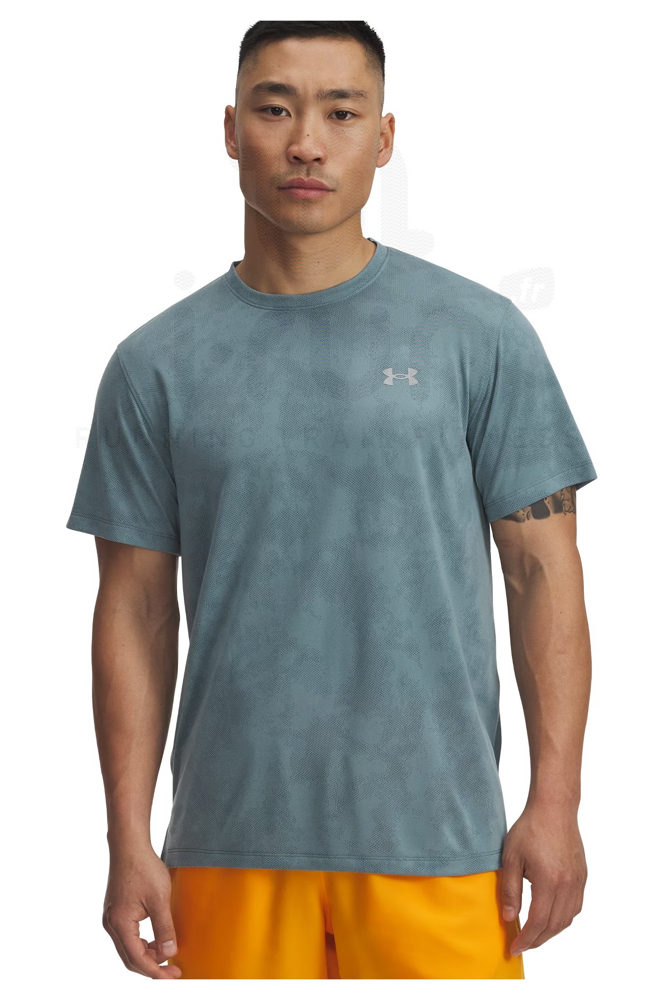 Under Armour Lanamento Camo
