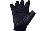 Under Armour Mitaines Training Herren