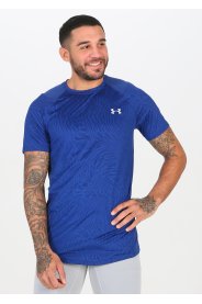 Under Armour MK1 Jacquard M