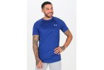 Under Armour MK1 Jacquard Herren
