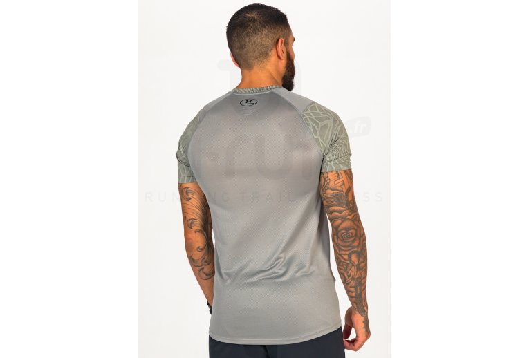 Under Armour camiseta manga corta MK1 Jacquard