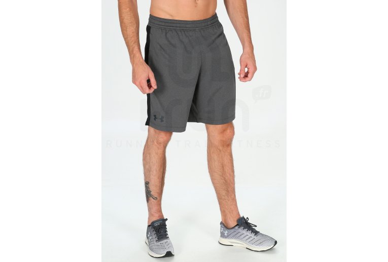 Under Armour Pantal�n corto MK1