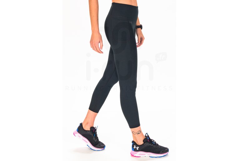 Under Armour Motion Damen