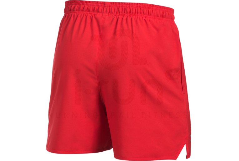 Under Armour Pantal�n corto Qualifier 5