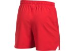 Under Armour Pantal�n corto Qualifier 5