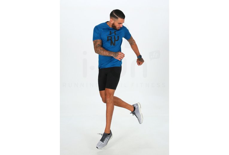 Under Armour Qualifier Glare Herren