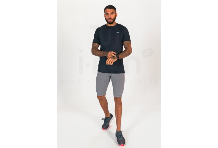 Under Armour Seamless Herren