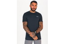 Under Armour Seamless M