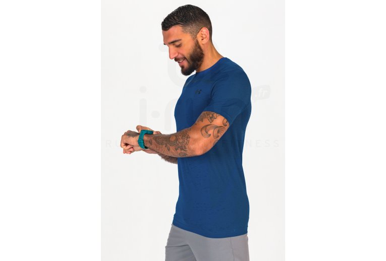 Under Armour Seamless M