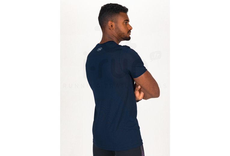 Under Armour Seamless Herren