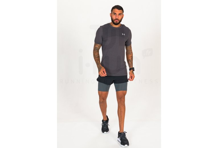 Under Armour Seamless Herren