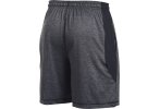 Under Armour Pantal�n corto Raid Novelty