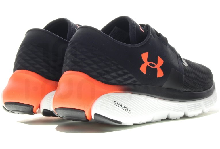 Under Armour SpeedForm Fortis 2.1